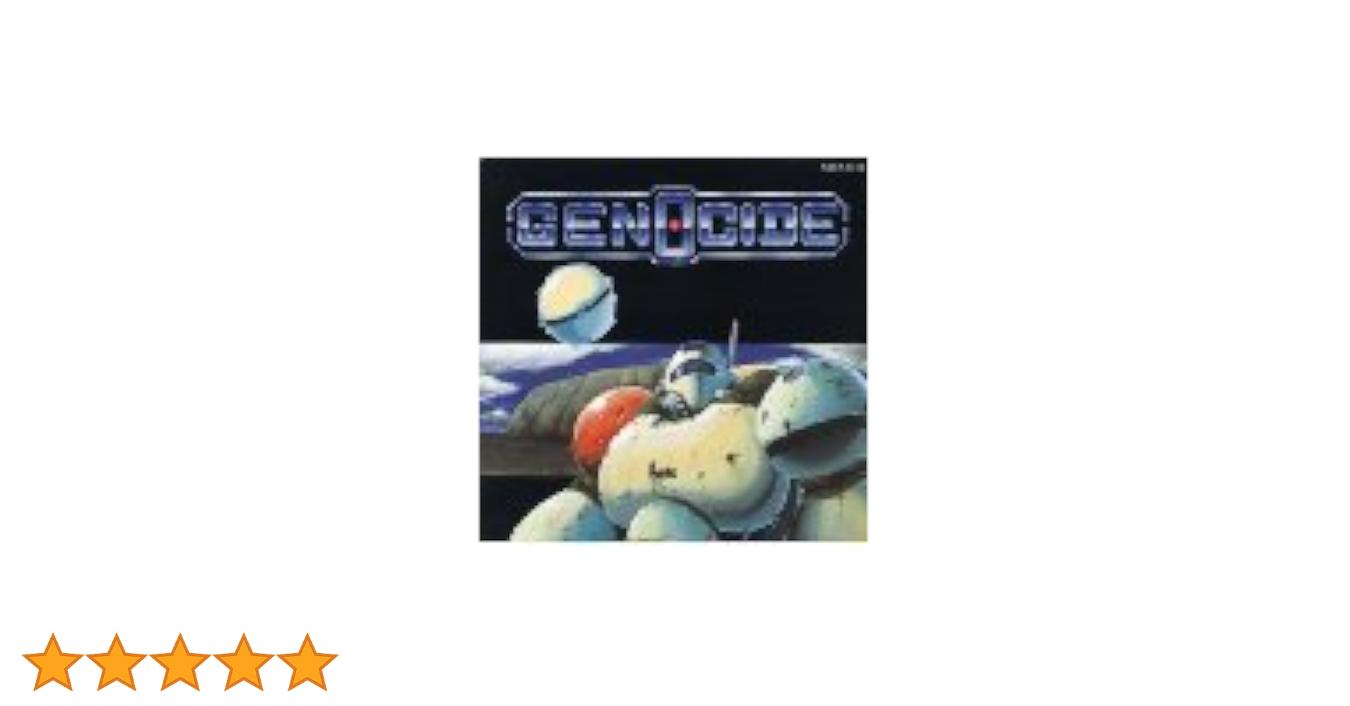 Amazon.co.jp: GENOCIDE: ミュージック